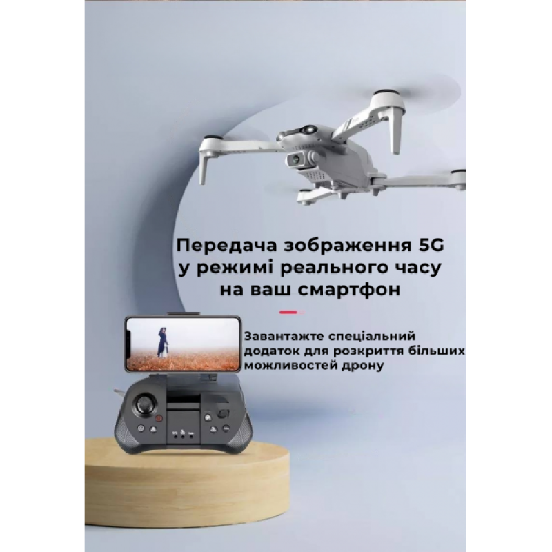 Квадрокоптер F10 4DRC з камерою HD, 20 хв польоту + кейс